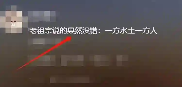 林志玲首谈离婚，公开婚姻失败真相！网友怒喷：活该沦落成这样！