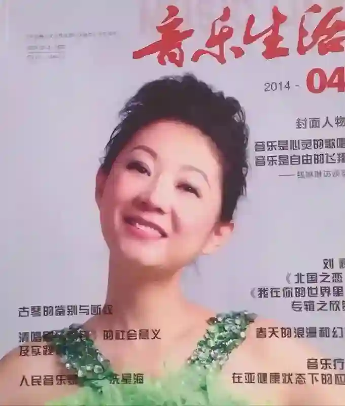 央视钱琳琳：我这辈子最正确的决定，就是带儿子嫁给了小6岁张译