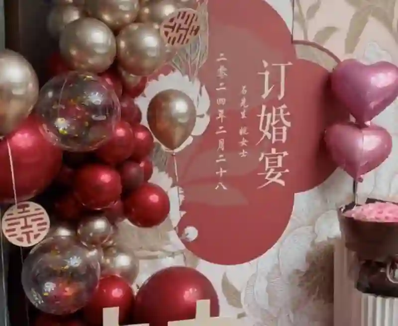 石凯被指曾订婚，语音聊天记录曝光，“出轨、PUA” 争议升级