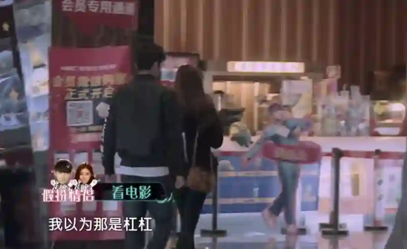 她不是实力很强么？怎么弹幕都在骂…