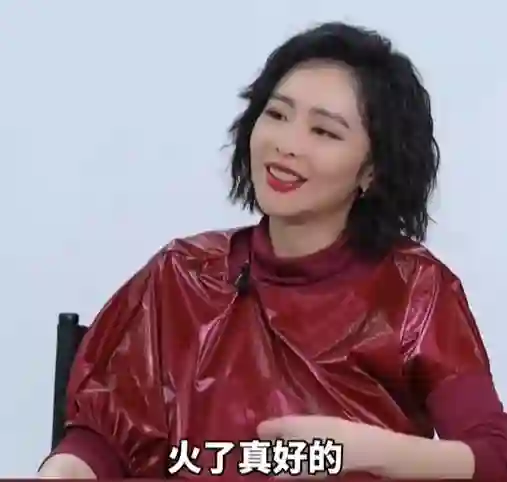 37岁高叶，面相变了，事实证明，13年前孙红雷那一怒，拉了她一把