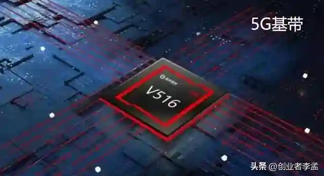 小米自研SoC玄戒 O1会是什么水准？将会发布到哪个机型上？