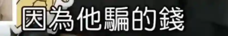萧淑慎自曝丈夫多次出轨，4年没夫妻生活不离婚，因“他还爱我”