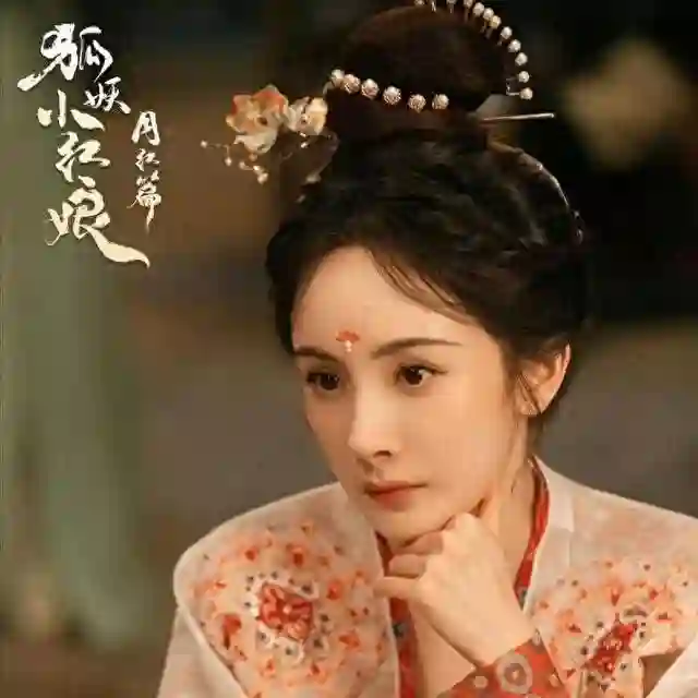 这下刘诗诗彻底慌了！本以为杨幂能给自己垫底，没想到她都翻身了