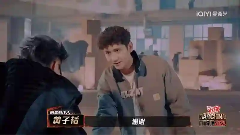疯了吧…狂成这样不怕被查？