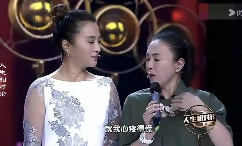 面相全变了！再看62岁李玲玉和61岁傅艺伟，才明白两人差别在哪