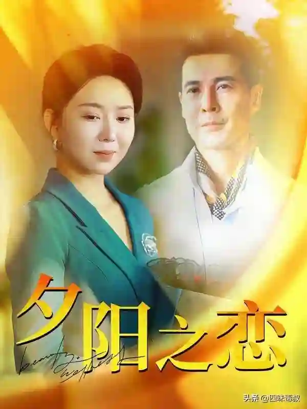 微短剧重生？霸总不吃香了