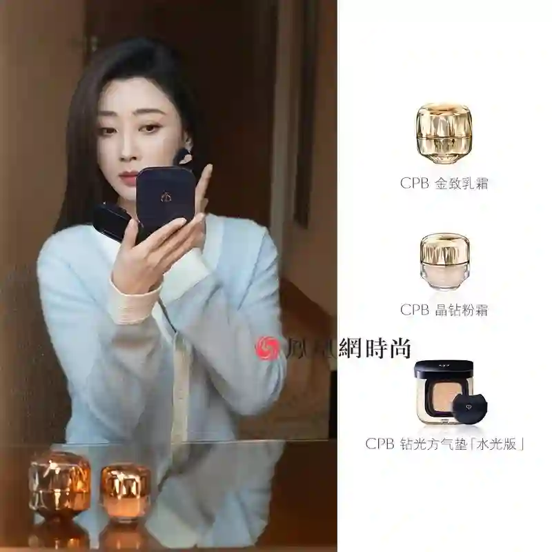 时隔七年，王菲戴着两个虾片（未炸版）再登春晚