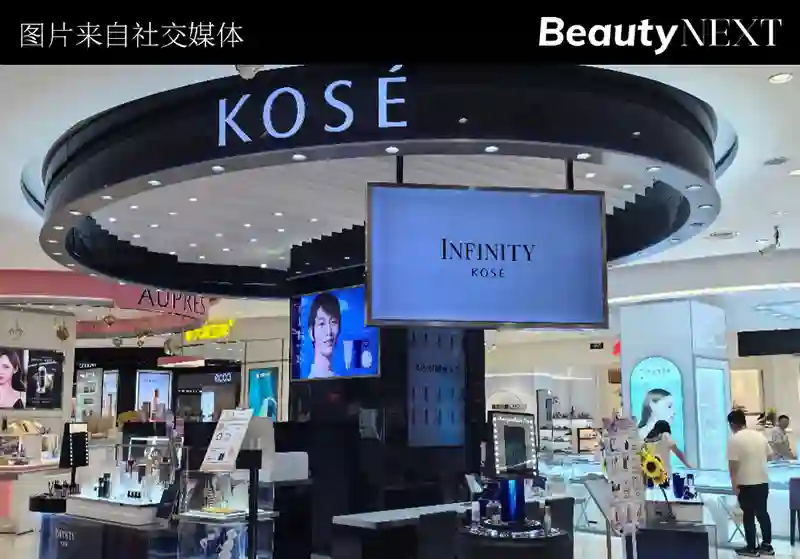 美妆“撤柜”潮下的新考验