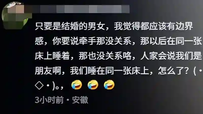 自认五姨太？宁静回应一周，森林北怒怼网友，没给汪峰留一丝体面