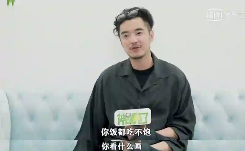 好久不见金世佳了，胖到认不出？
