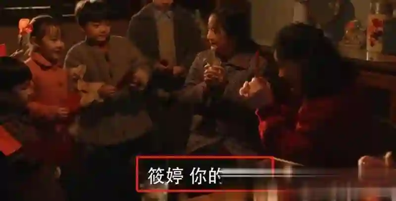 “壮”不是问题，蒋欣的“清醒”，撕开了多少“女明星”的遮羞布
