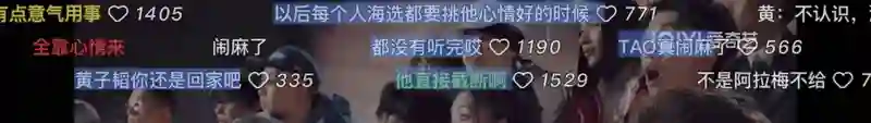 疯了吧…狂成这样不怕被查？