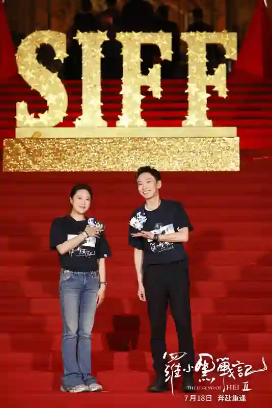 重磅回归！电影《罗小黑战记2》剧组亮相上影节红毯 萌力全开暑期必看！