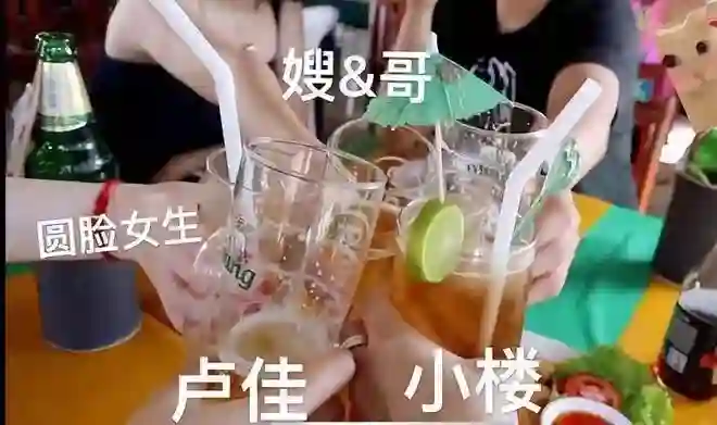 好久不见金世佳了，胖到认不出？