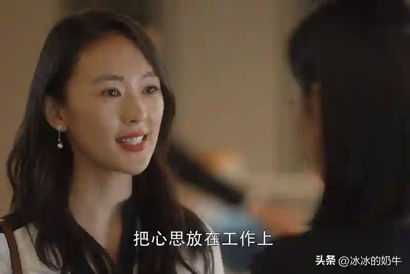 这童瑶实力真强？能当宋佳、马伊琍、闫妮评委？引发热议