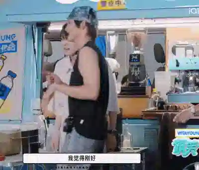 高颜值、有能力，咖啡店都是这样的员工就好了…