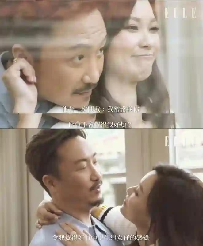 传了2个月，这下真离了？