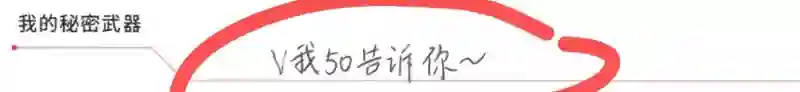 假的吧…哪有人长这样