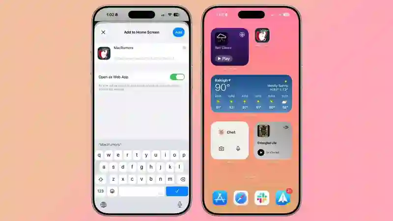 iPhone全新体验，初探苹果iOS 26主界面变化