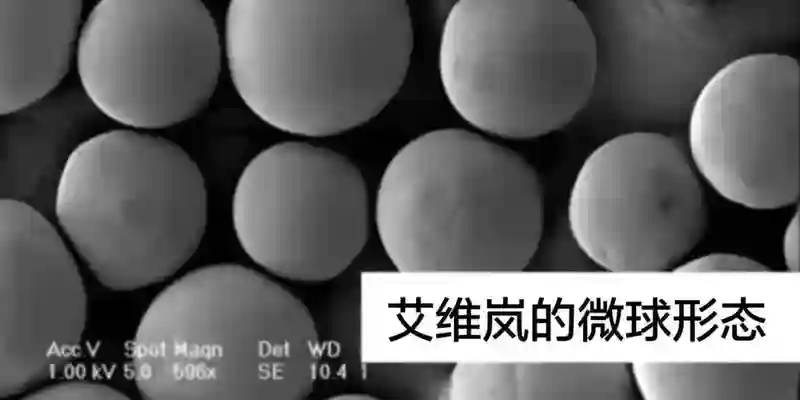 黄圣依熹妃回宫！拿了大笔财产后，新脸回春成章泽天+刘亦菲结合体？