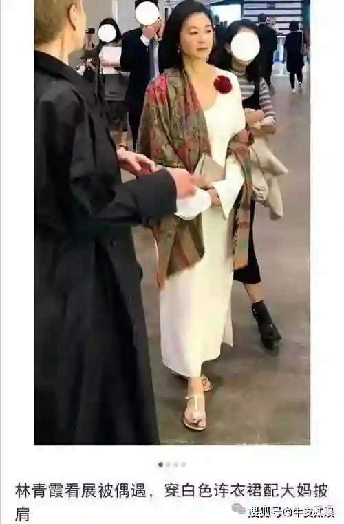 71岁林青霞被偶遇，穿着朴素，大妈味十足，面对衰老从容又洒脱