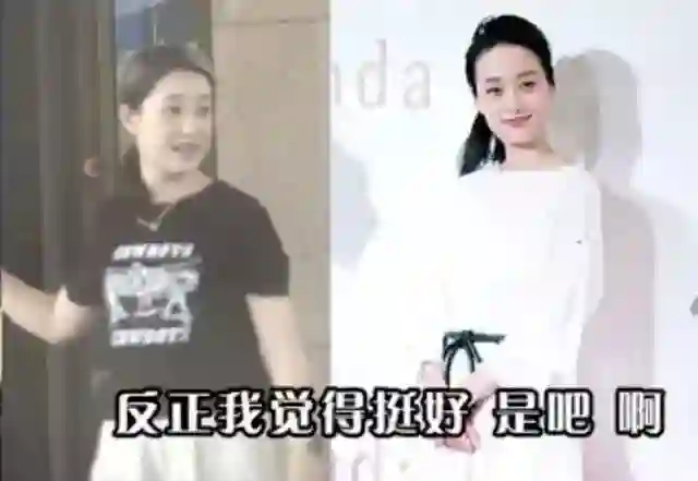 好久不见金世佳了，胖到认不出？