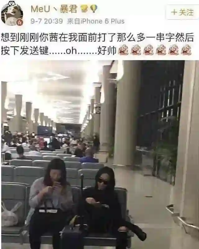 宋茜38岁依旧魅力四射，竟然让网友惊呼变化！