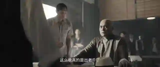 连续3天收视破1，央视这剧一开播，就牢牢抓住了我的眼球