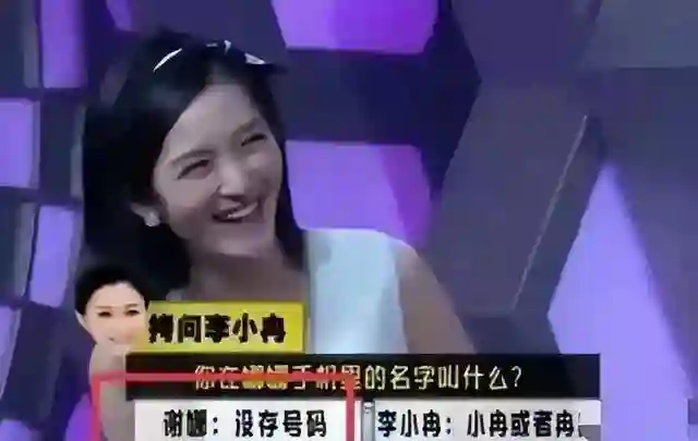 回顾：人前好闺蜜人后死敌？这5对“明星姐妹花”，永远不会和好