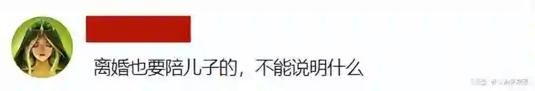昔日步步惊心 今朝步步疏离？刘诗诗吴奇隆同框无互动 儿子成焦点