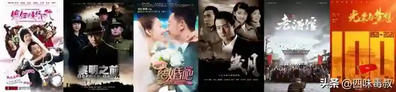 《绝密较量》预告片震撼发布！致敬隐蔽战线的英雄