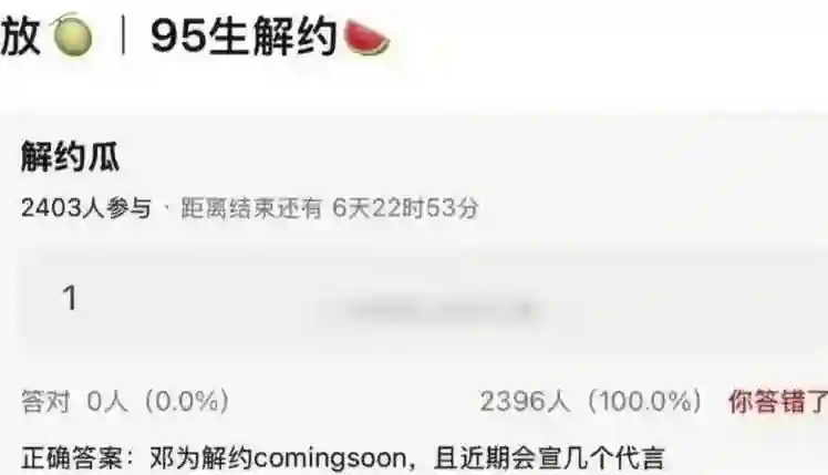 汪峰宁静陷入热恋？冯绍峰二婚了？张柏芝整成网红脸？邓为跟公司闹翻？姐弟CP玩剧组夫妻？