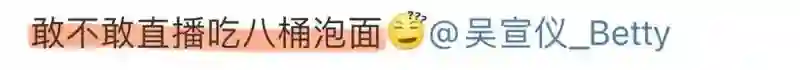 她最大的问题是不太聪明，又很想赢？