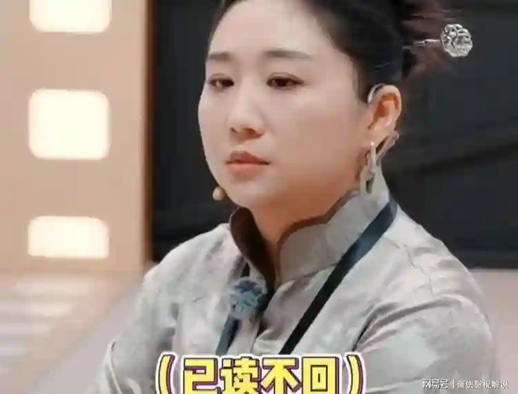 这一次，“强势女人”傅首尔的矫情被吴镇宇撕碎，章子怡也早看穿