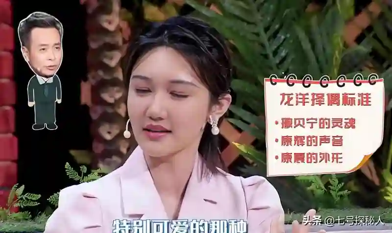 至今未嫁的4位央视女主持，个个情史干净，最大52岁最小35岁
