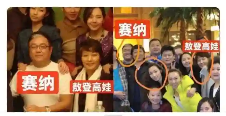 《封神》女主曝大瓜，事件走向越来越奇怪，家庭被扒网友呼吁封杀