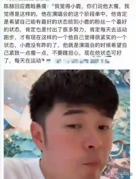 恋爱八年不结婚，这一次，海边拍吻戏的关晓彤没给鹿晗留一丝体面