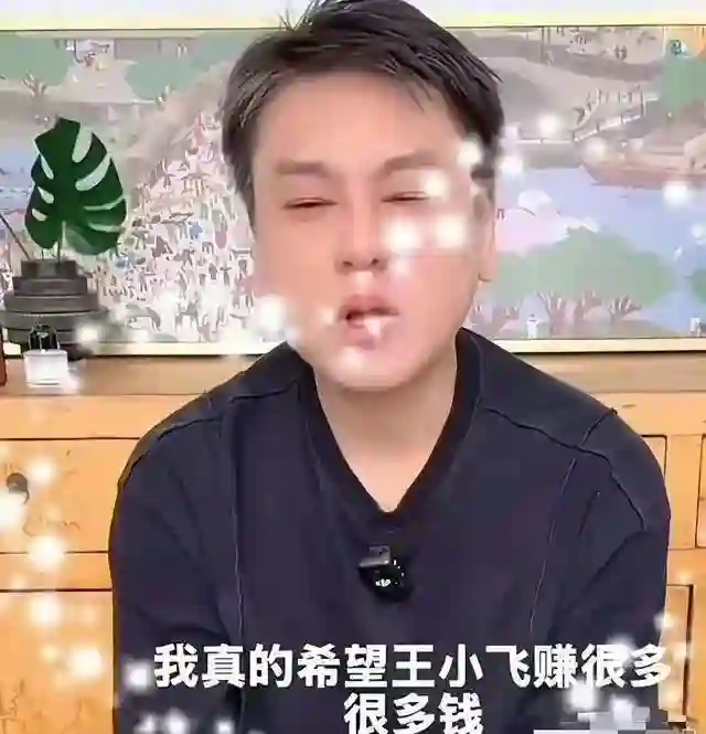 善恶终有报！前脚说大S花钱大手大脚，后脚就口碑“大翻车”