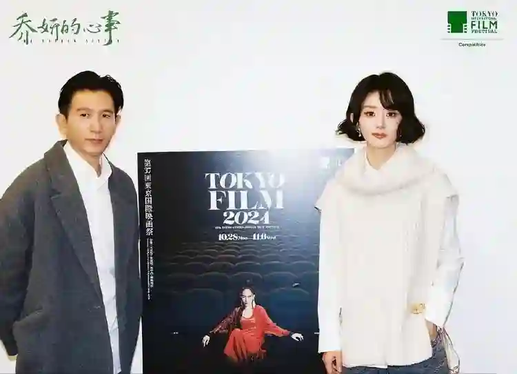 赵丽颖隐婚风波再发酵！和赵德胤更多亲密互动被扒，粉丝祝福两人