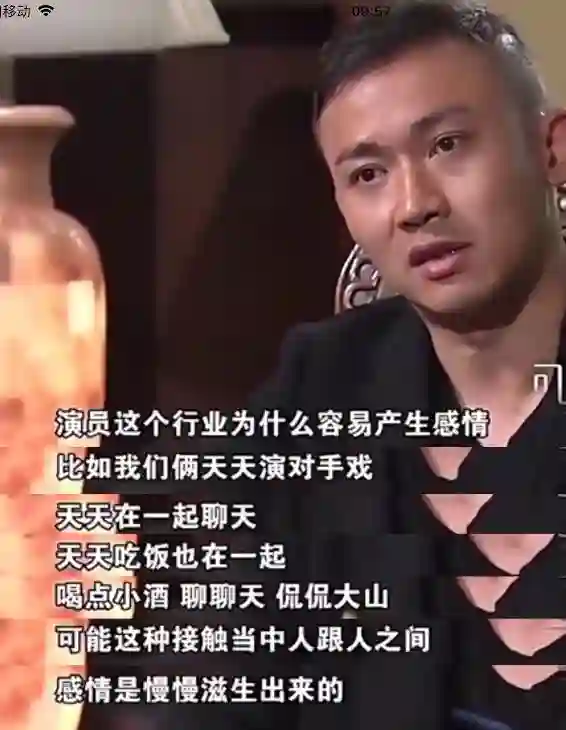 两次被聂远截胡角色，胡可还和他谈过，沙溢和聂远是什么“孽缘”