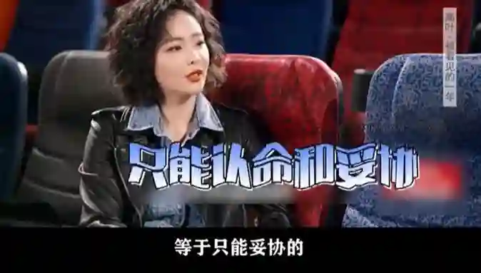 37岁高叶，面相变了，事实证明，13年前孙红雷那一怒，拉了她一把