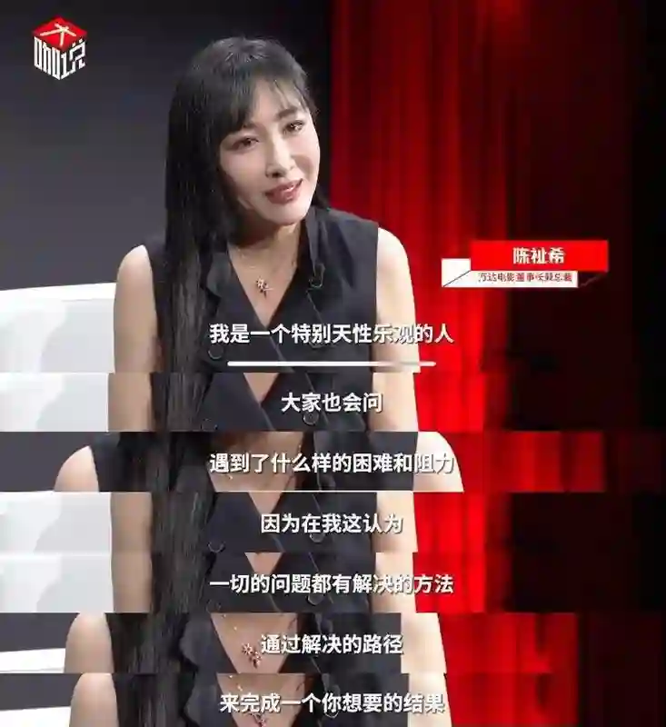 王一博于适背后的女大佬，电影圈最会赚钱的制片人陈祉希