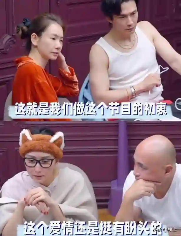 胡静戚薇两家人聚餐，看了互送的<em>伴手礼</em>，网友：原来有钱人也一样