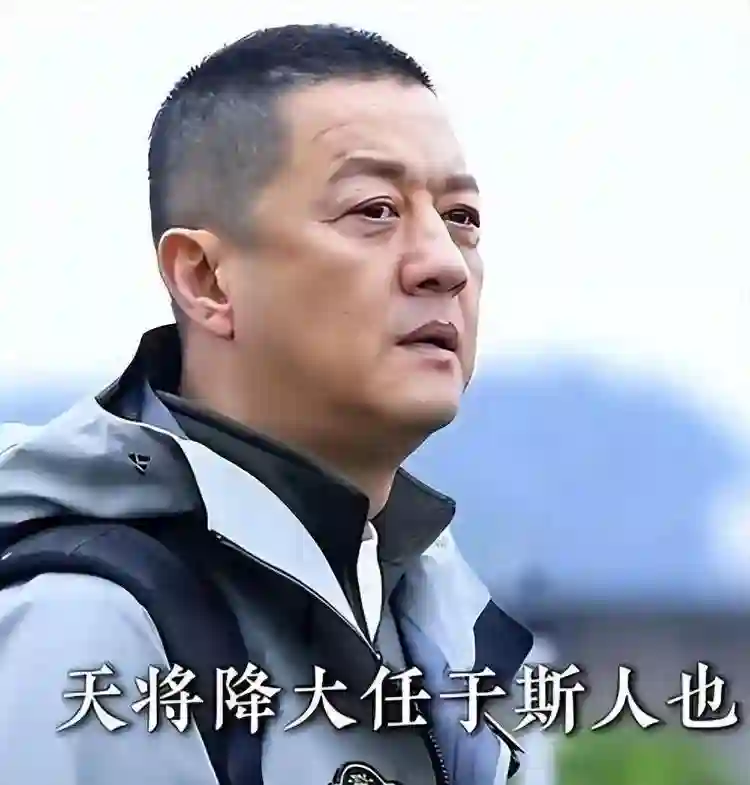 王菲当年的白眼，早就提醒海哈金喜了，但她偏偏不撞南墙不回头！
