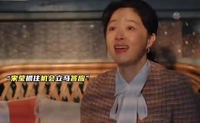 “分手”13年，一别两宽，蒋欣从不提王阳，如今才看懂她赢在哪