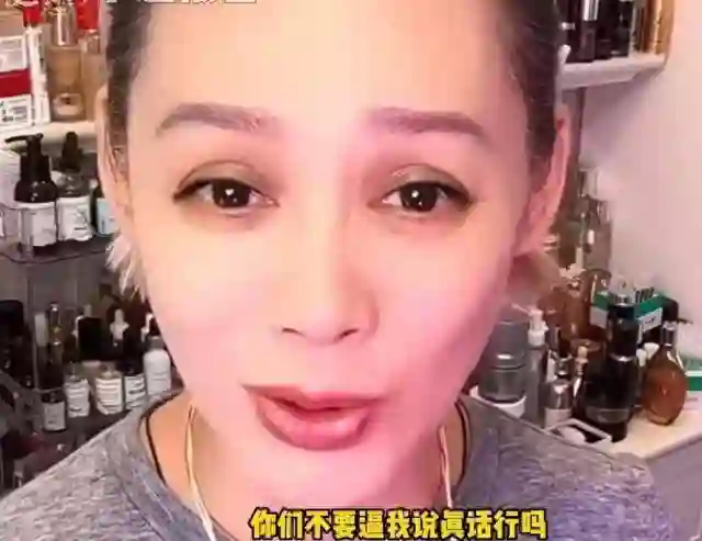 宁静正面回应“牵手”事件隐情！汪峰实在可怜，里子和面子都没了