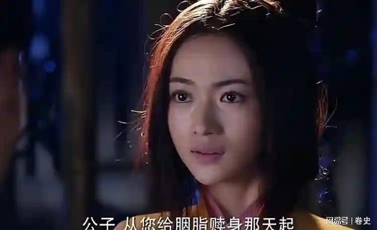 仅仅2个月像换了个人，产后复出的吴谨言，终究是走了杨幂的老路