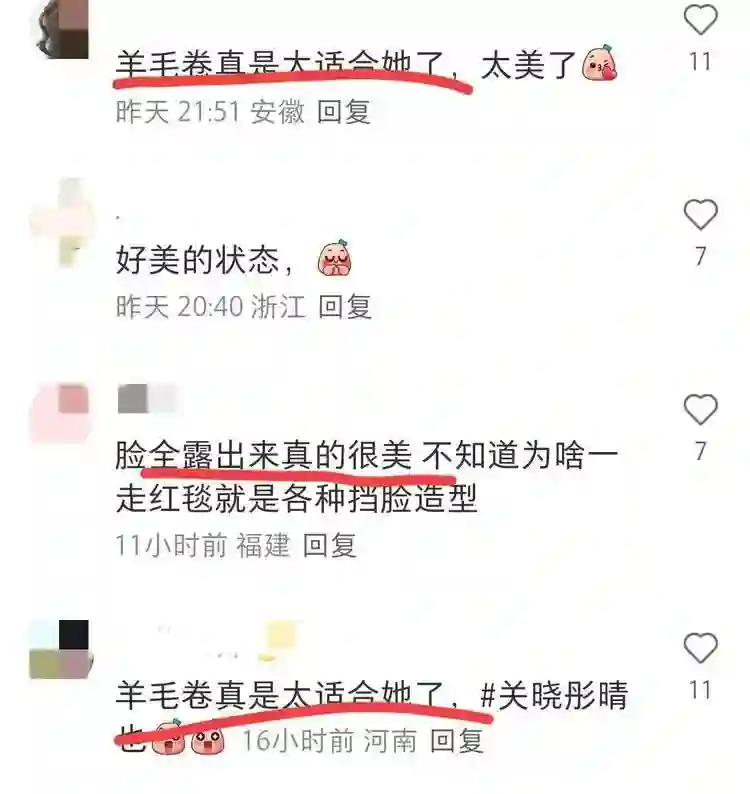 关晓彤现身山东农贸市场，发传单无人理，颜值是真的开始下滑