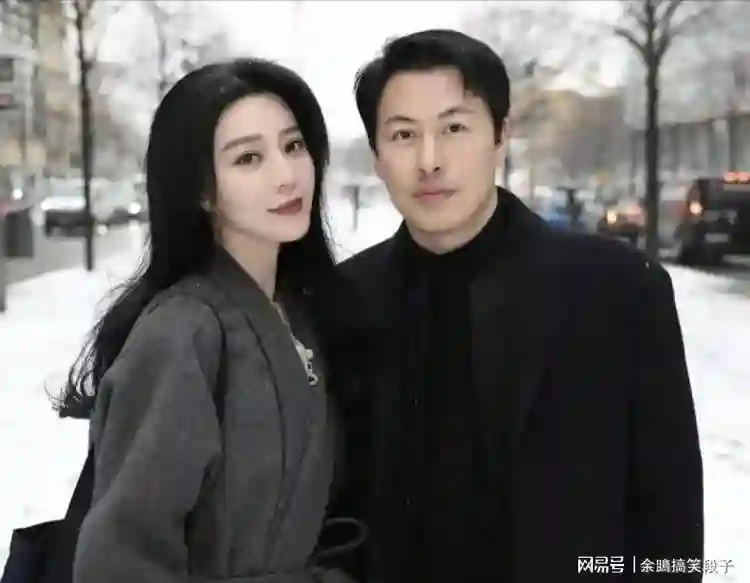 范冰冰亲密伴侣曝光，长期陪伴20年
